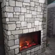 Dogal Gazli Somine 1