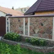 Kultur Tasi Modelleri 5